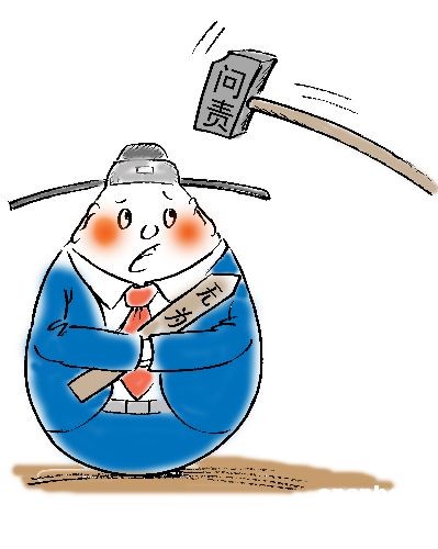 ���������һҳ